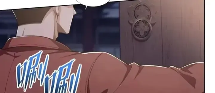 Thương Nhân Buôn Lậu Thời Mạt Thế: Ta Dùng Que Cay Đổi Vàng Thỏi Chap 27 - Next Chap 28
