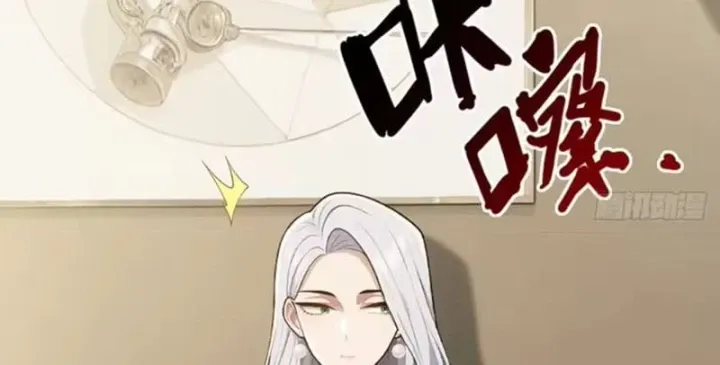 Thương Nhân Buôn Lậu Thời Mạt Thế: Ta Dùng Que Cay Đổi Vàng Thỏi Chap 28 - Next Chap 29