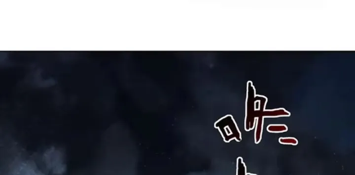 Thương Nhân Buôn Lậu Thời Mạt Thế: Ta Dùng Que Cay Đổi Vàng Thỏi Chap 28 - Next Chap 29