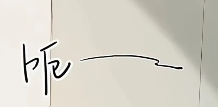 Thương Nhân Buôn Lậu Thời Mạt Thế: Ta Dùng Que Cay Đổi Vàng Thỏi Chap 28 - Next Chap 29