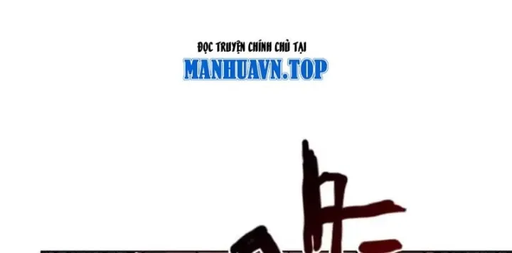 Thương Nhân Buôn Lậu Thời Mạt Thế: Ta Dùng Que Cay Đổi Vàng Thỏi Chap 28 - Next Chap 29