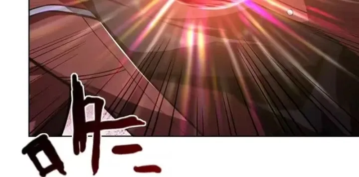 Thương Nhân Buôn Lậu Thời Mạt Thế: Ta Dùng Que Cay Đổi Vàng Thỏi Chap 28 - Next Chap 29