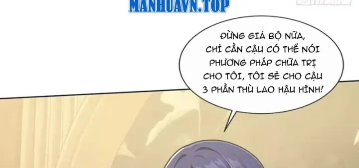 Thương Nhân Buôn Lậu Thời Mạt Thế: Ta Dùng Que Cay Đổi Vàng Thỏi Chap 28 - Next Chap 29