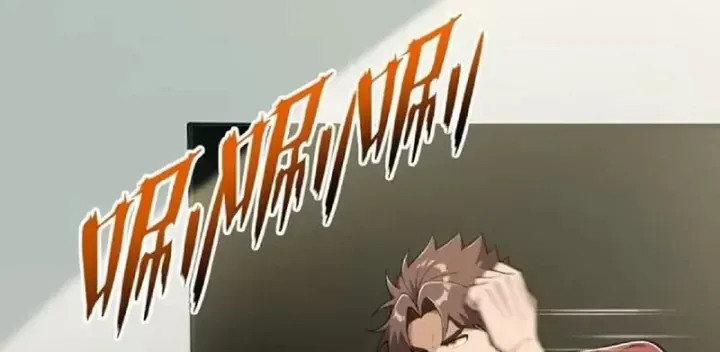 Thương Nhân Buôn Lậu Thời Mạt Thế: Ta Dùng Que Cay Đổi Vàng Thỏi Chap 29 - Next Chap 30