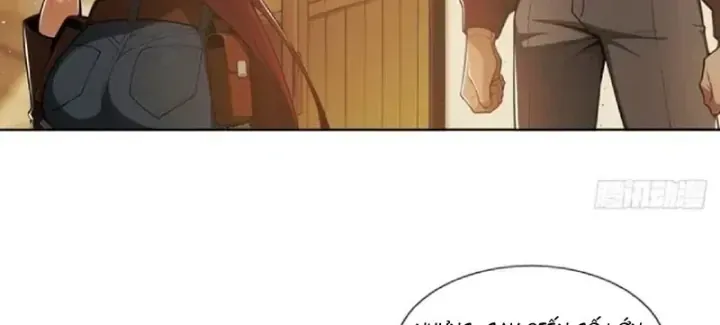Thương Nhân Buôn Lậu Thời Mạt Thế: Ta Dùng Que Cay Đổi Vàng Thỏi Chap 29 - Next Chap 30