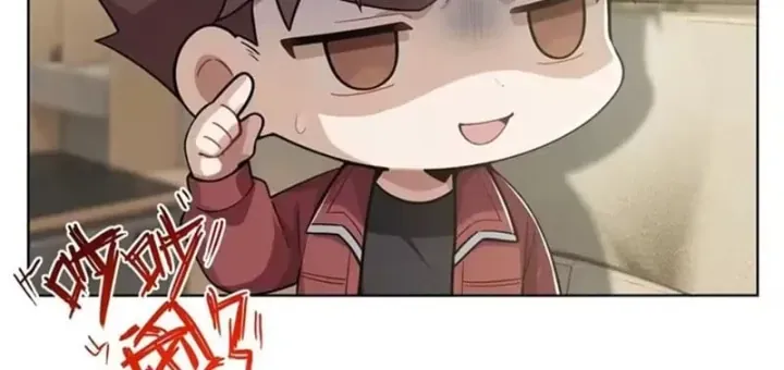 Thương Nhân Buôn Lậu Thời Mạt Thế: Ta Dùng Que Cay Đổi Vàng Thỏi Chap 30 - Next Chap 31