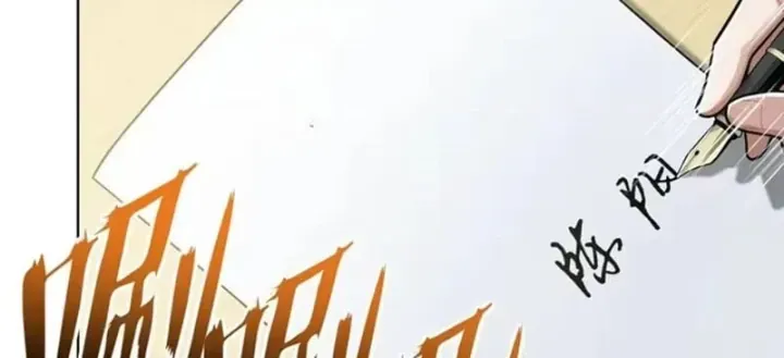 Thương Nhân Buôn Lậu Thời Mạt Thế: Ta Dùng Que Cay Đổi Vàng Thỏi Chap 30 - Next Chap 31