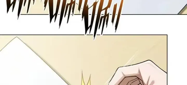 Thương Nhân Buôn Lậu Thời Mạt Thế: Ta Dùng Que Cay Đổi Vàng Thỏi Chap 30 - Next Chap 31