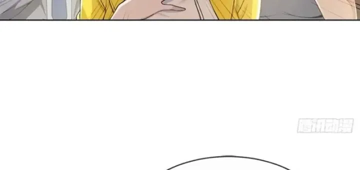 Thương Nhân Buôn Lậu Thời Mạt Thế: Ta Dùng Que Cay Đổi Vàng Thỏi Chap 30 - Next Chap 31
