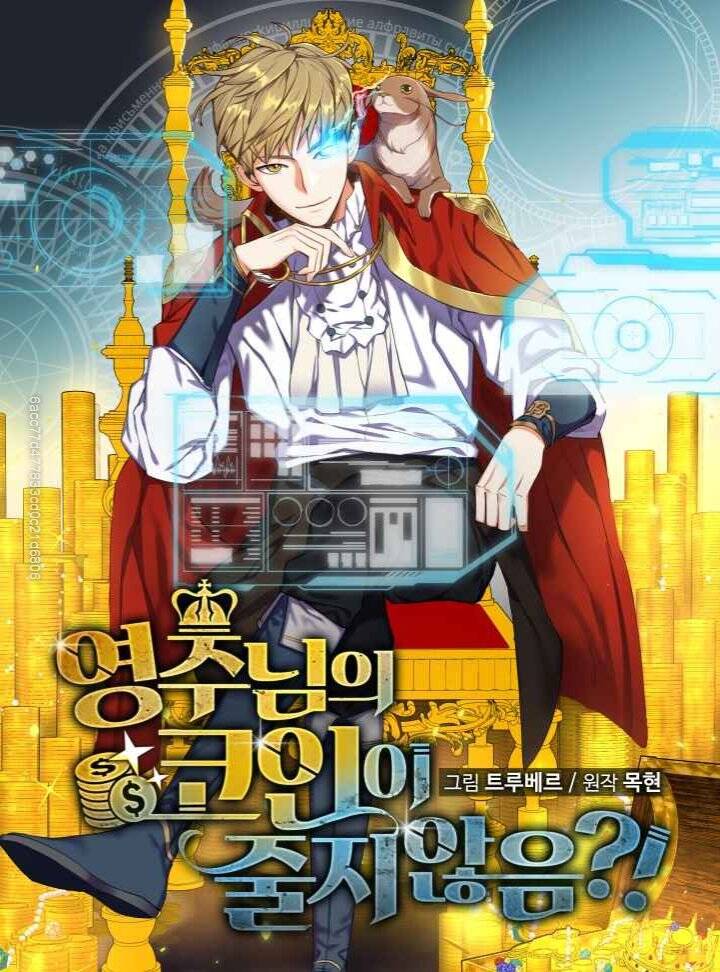 Thương Nhân Thánh Thần Chap 11 - Next Chap 12