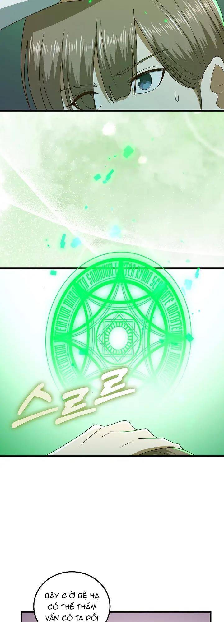 Thương Nhân Thánh Thần Chap 110 - Next Chap 111