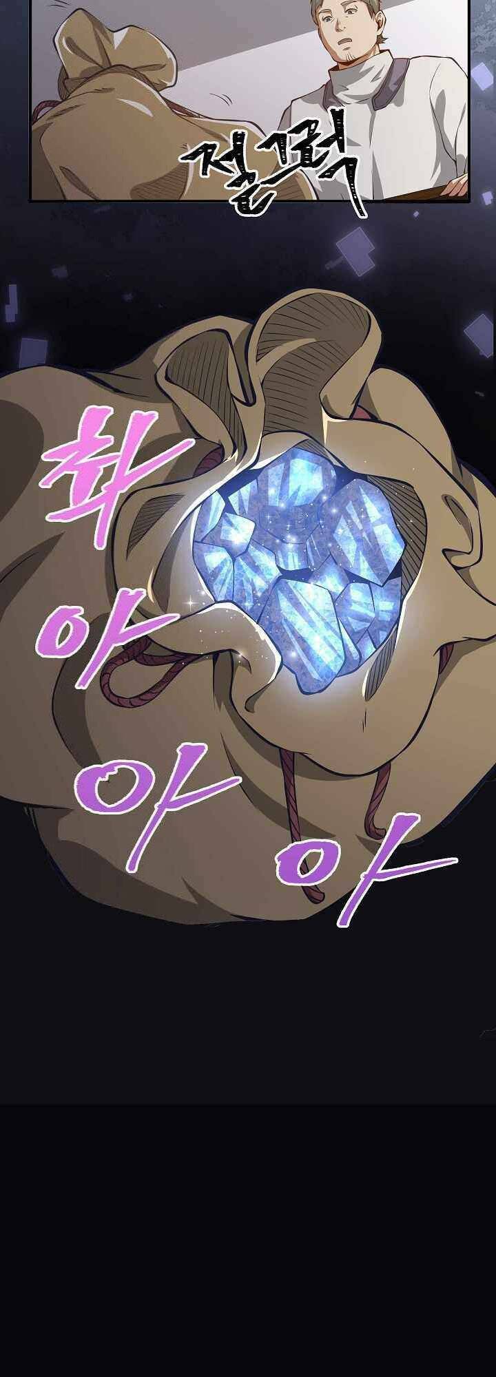 Thương Nhân Thánh Thần Chap 13 - Next Chap 14