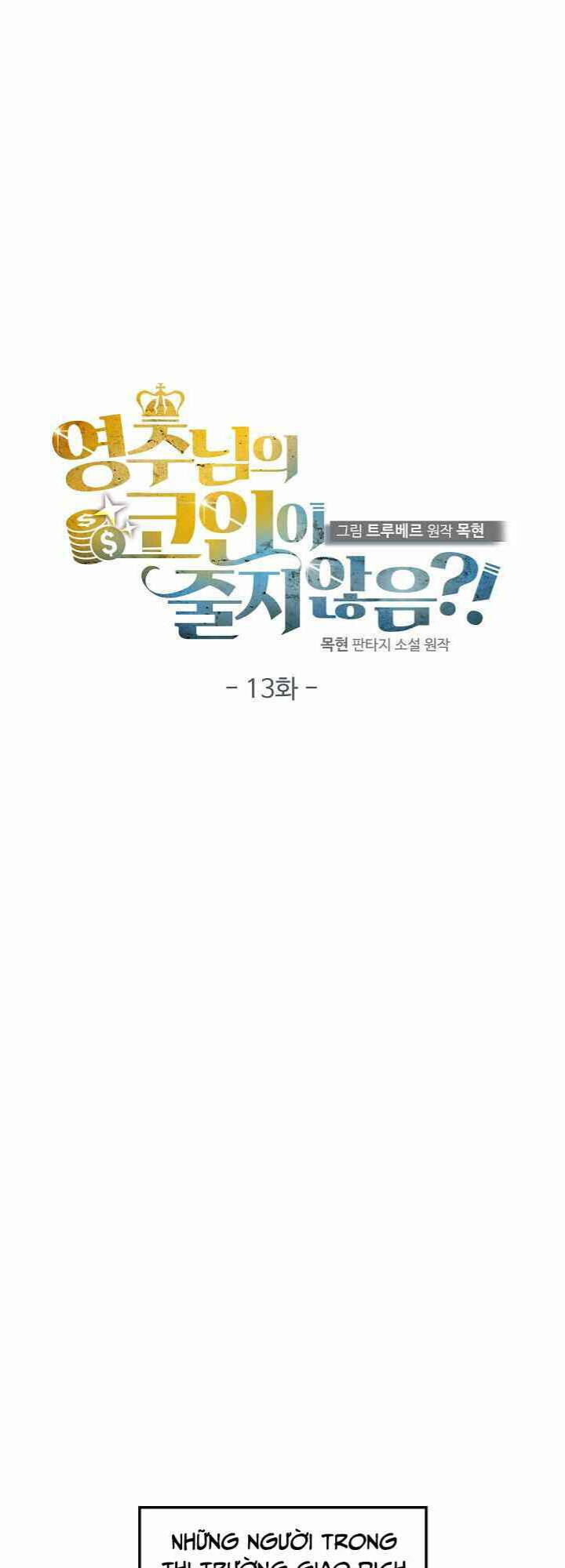 Thương Nhân Thánh Thần Chap 13 - Next Chap 14