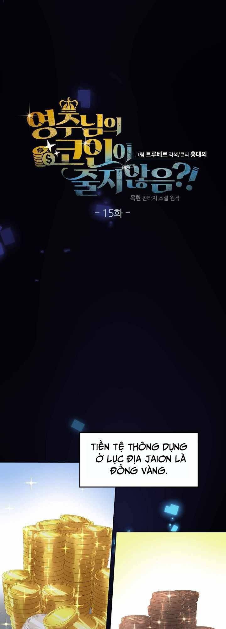 Thương Nhân Thánh Thần Chap 15 - Next Chap 16