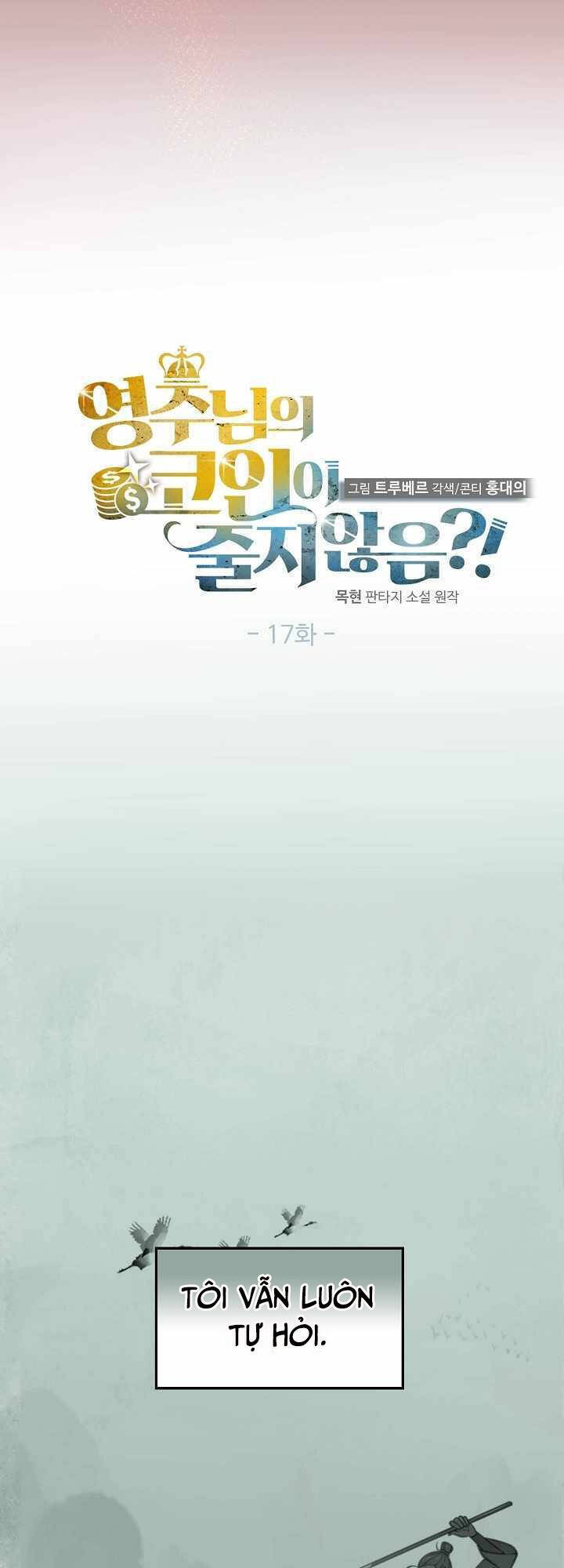 Thương Nhân Thánh Thần Chap 17 - Next Chap 18