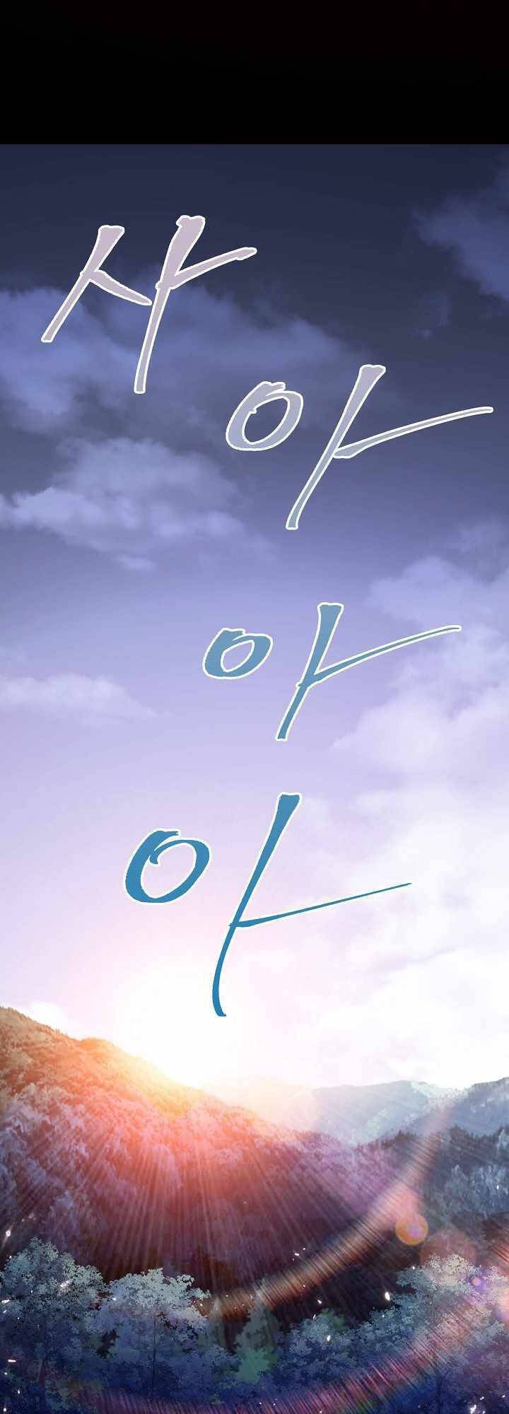 Thương Nhân Thánh Thần Chap 17 - Next Chap 18