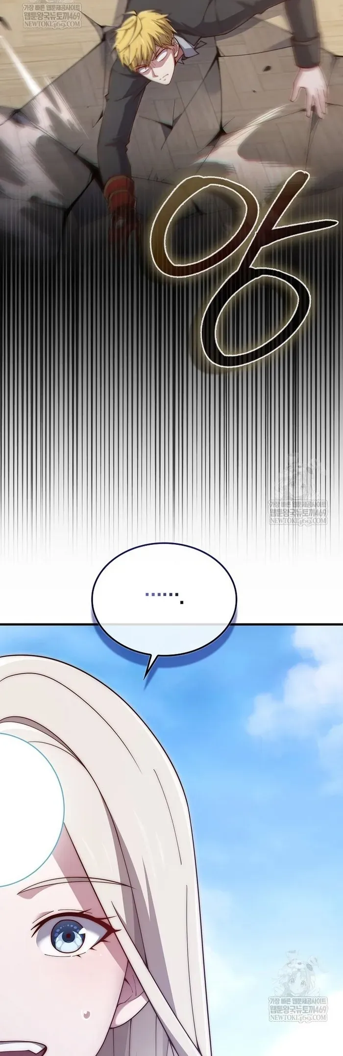 Thương Nhân Thánh Thần Chap 183 - Next Chap 184