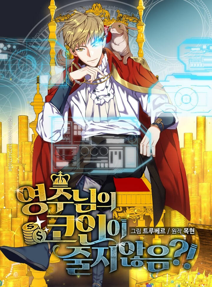 Thương Nhân Thánh Thần Chap 19 - Next Chap 20