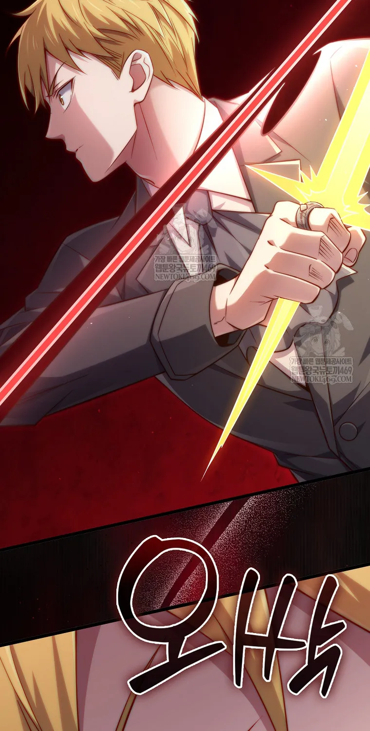 Thương Nhân Thánh Thần Chap 195 - Next Chap 196