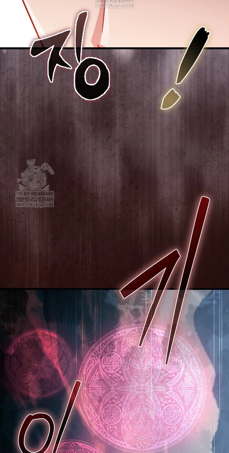 Thương Nhân Thánh Thần Chap 195 - Next Chap 196