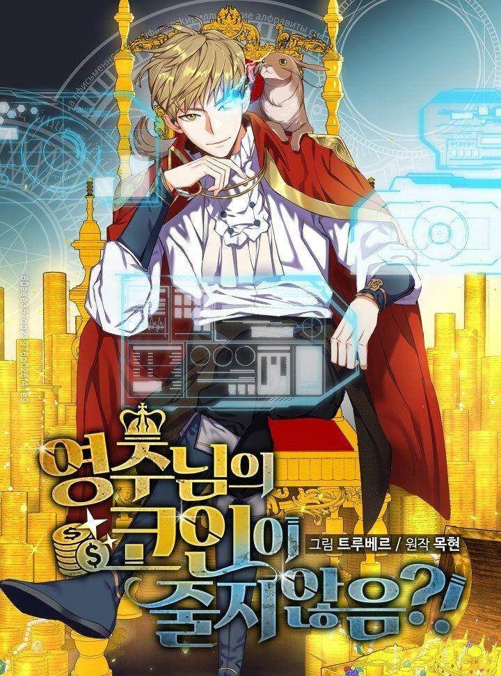 Thương Nhân Thánh Thần Chap 23 - Next Chap 24