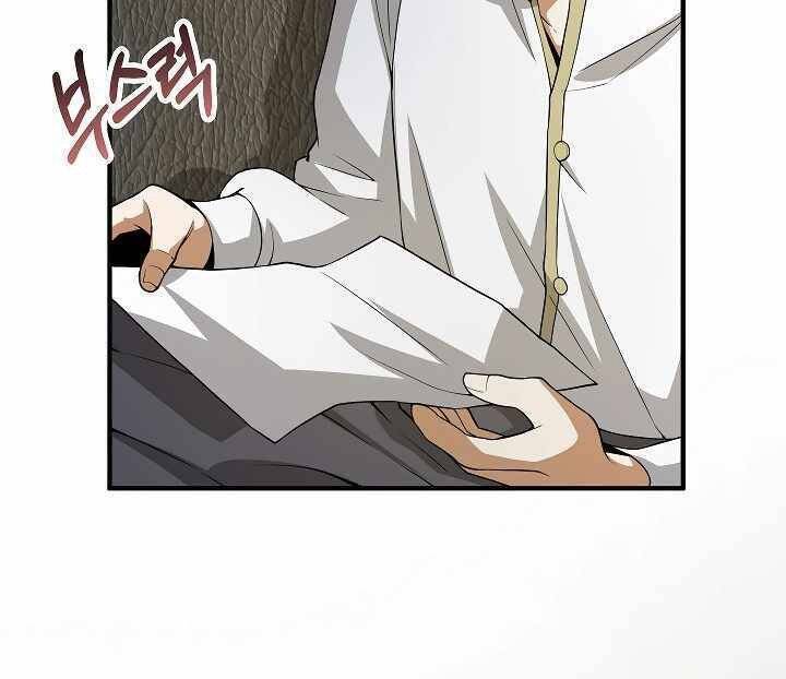 Thương Nhân Thánh Thần Chap 24 - Next Chap 25