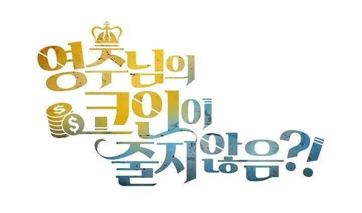 Thương Nhân Thánh Thần Chap 24 - Next Chap 25