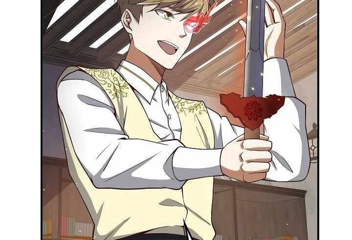 Thương Nhân Thánh Thần Chap 25 - Next Chap 26