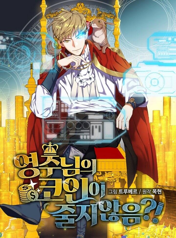 Thương Nhân Thánh Thần Chap 26 - Next Chap 27