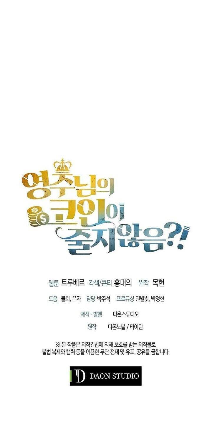 Thương Nhân Thánh Thần Chap 26 - Next Chap 27