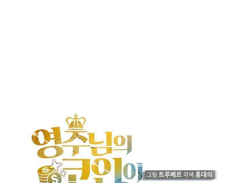 Thương Nhân Thánh Thần Chap 29 - Next Chap 30