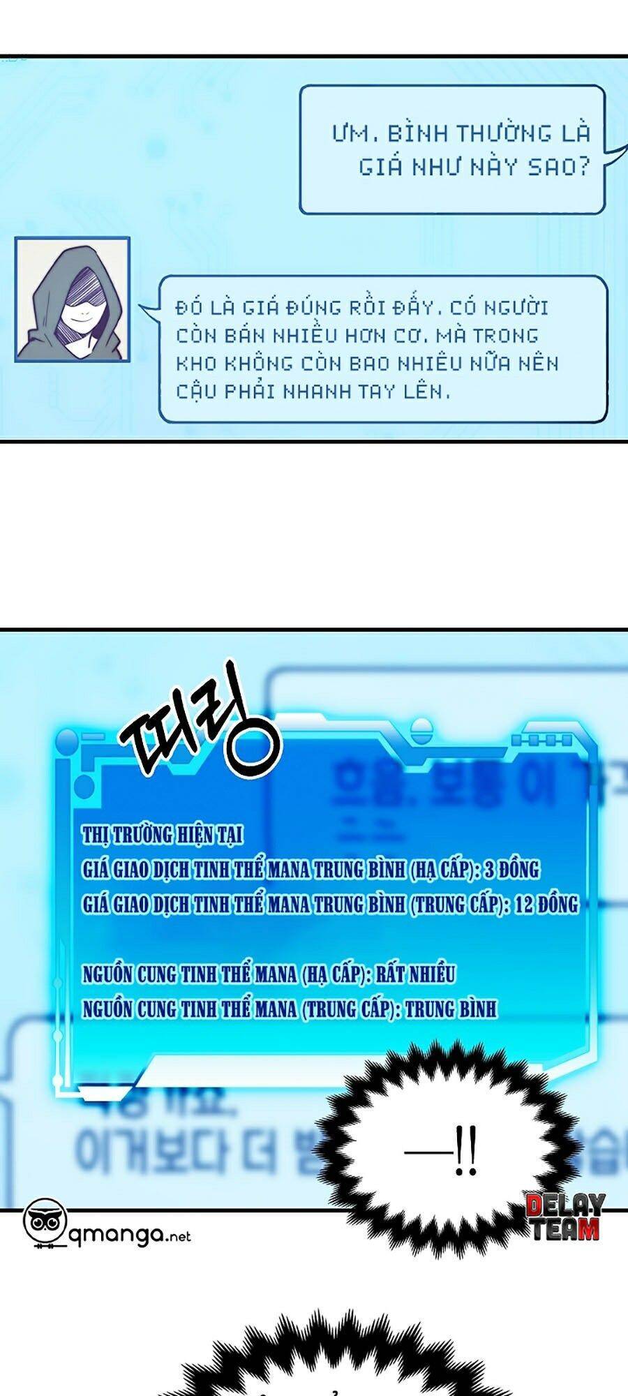 Thương Nhân Thánh Thần Chap 3 - Next Chap 4