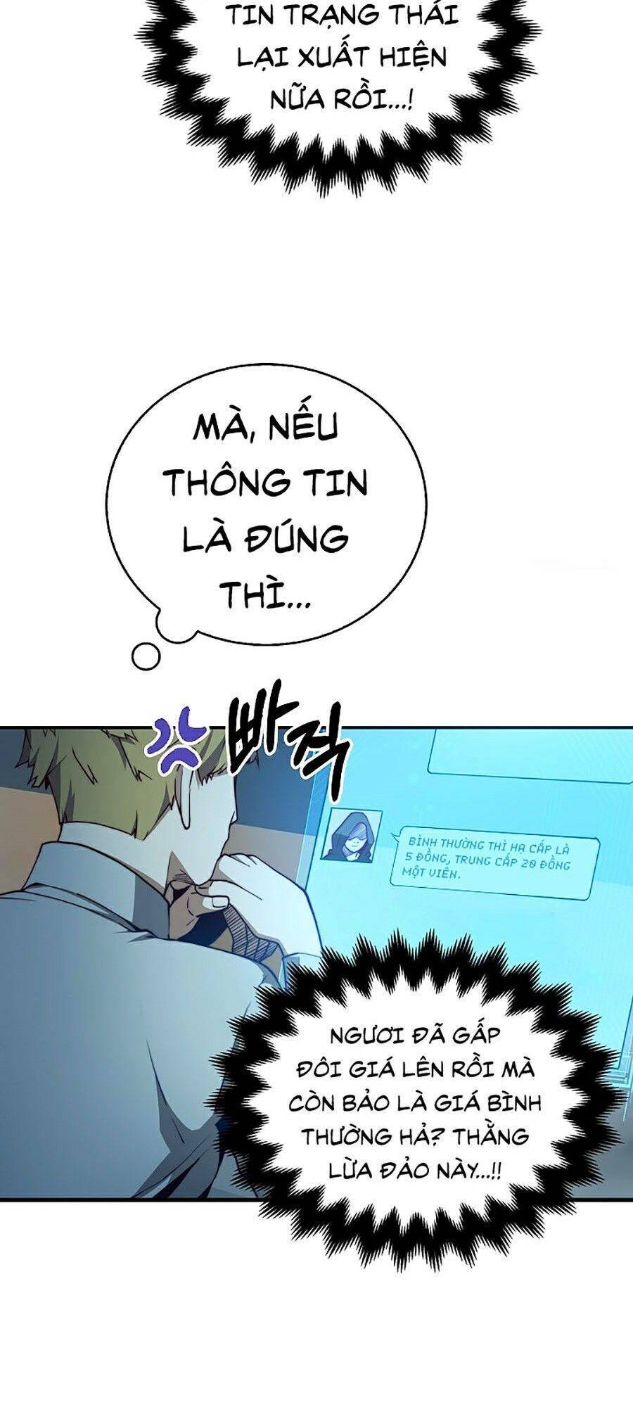 Thương Nhân Thánh Thần Chap 3 - Next Chap 4