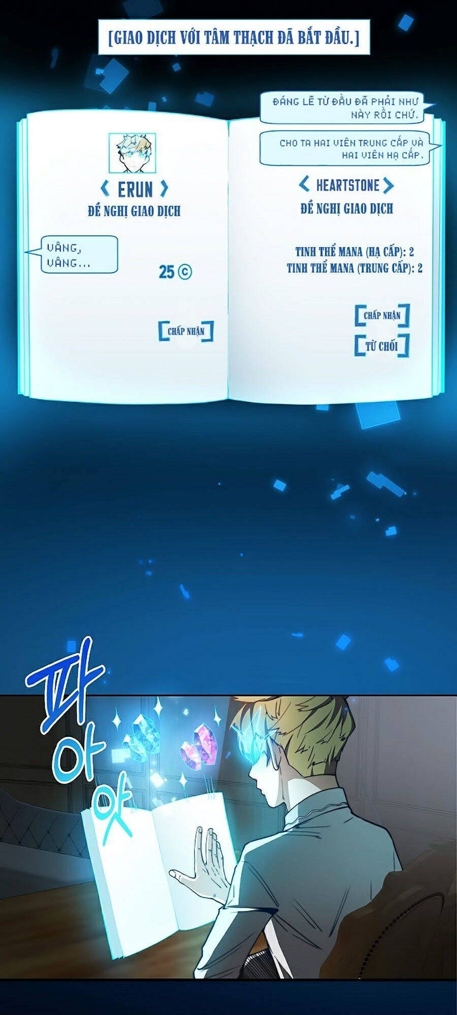 Thương Nhân Thánh Thần Chap 3 - Next Chap 4