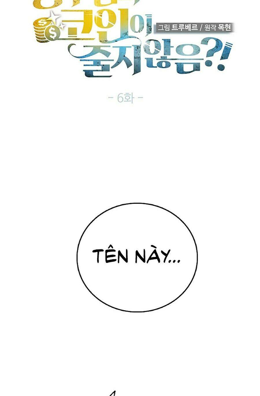 Thương Nhân Thánh Thần Chap 6 - Next Chap 7