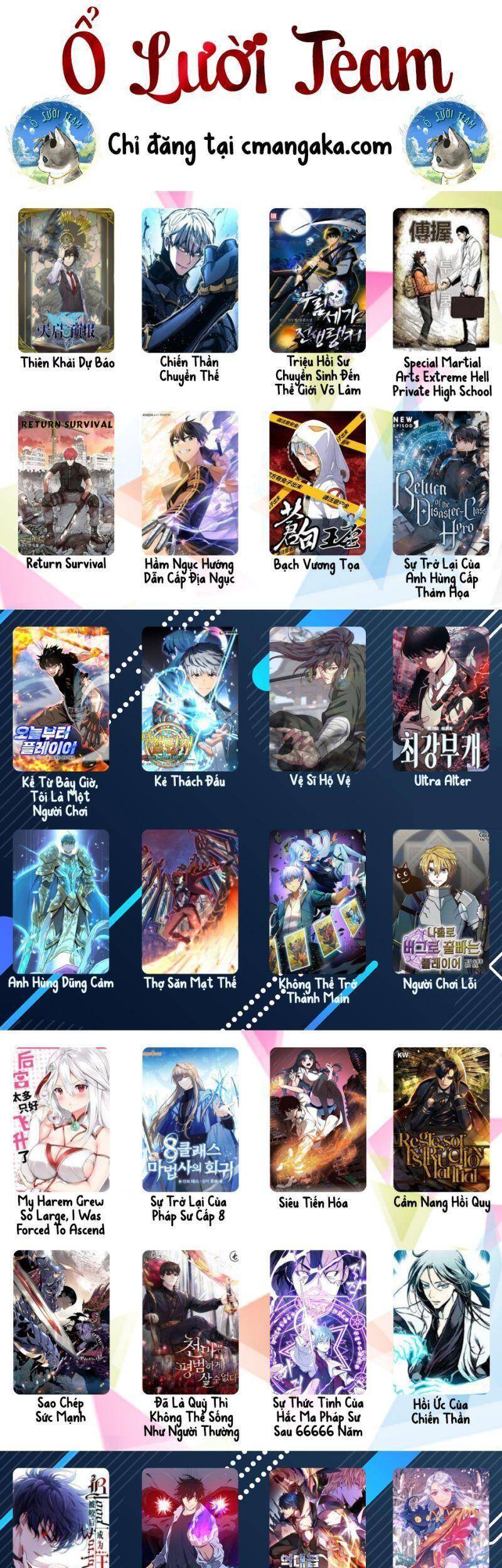 Thương Nhân Thánh Thần Chap 68 - Next Chap 69