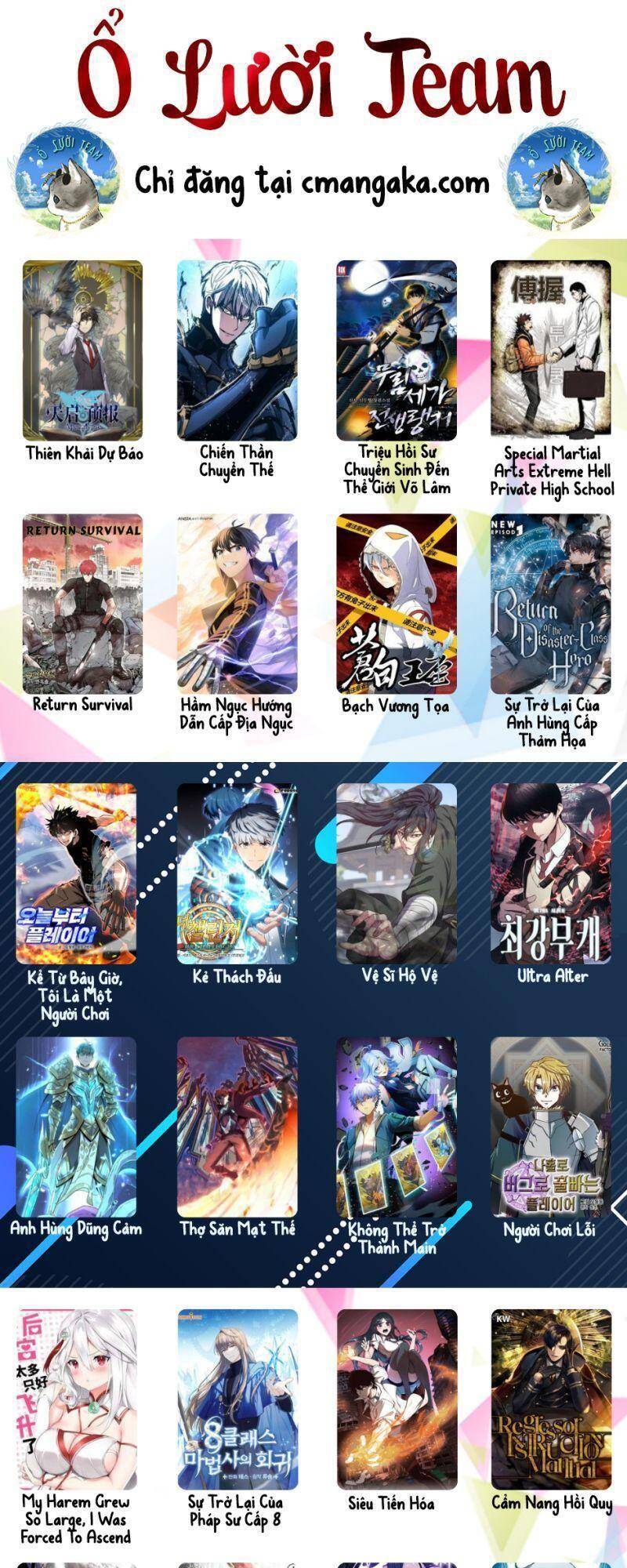 Thương Nhân Thánh Thần Chap 71 - Next Chap 72