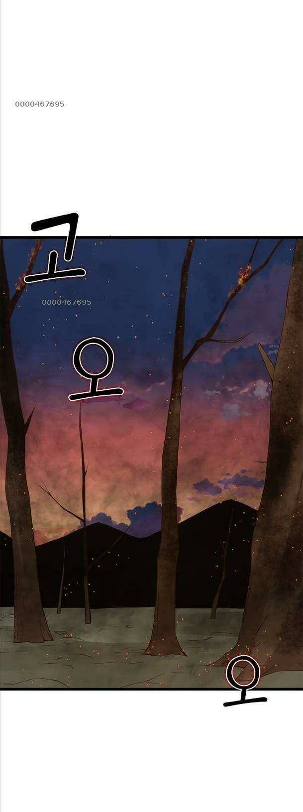 Thương Nhân Thánh Thần Chap 87 - Next Chap 88