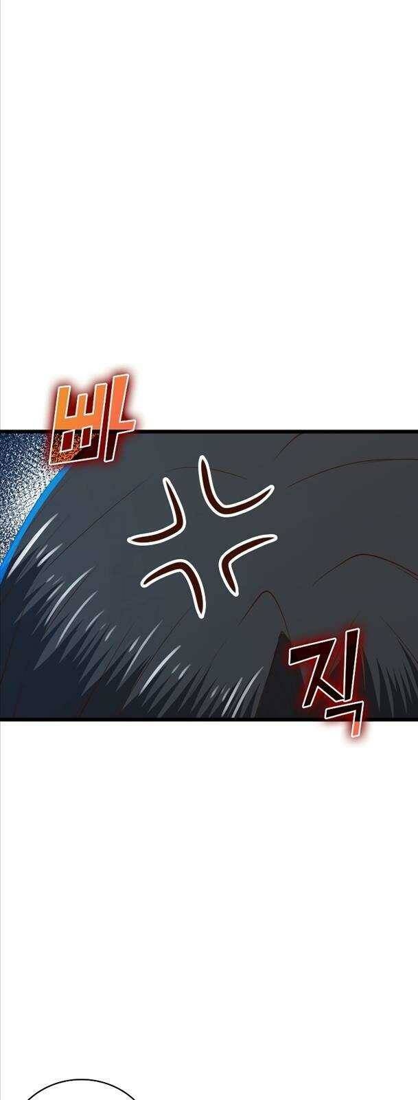 Thương Nhân Thánh Thần Chap 87 - Next Chap 88