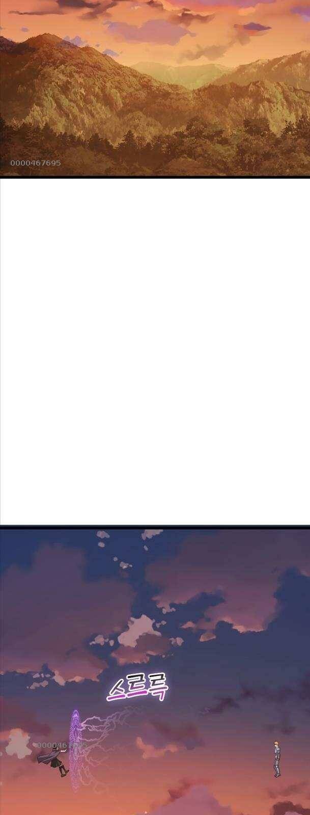 Thương Nhân Thánh Thần Chap 87 - Next Chap 88