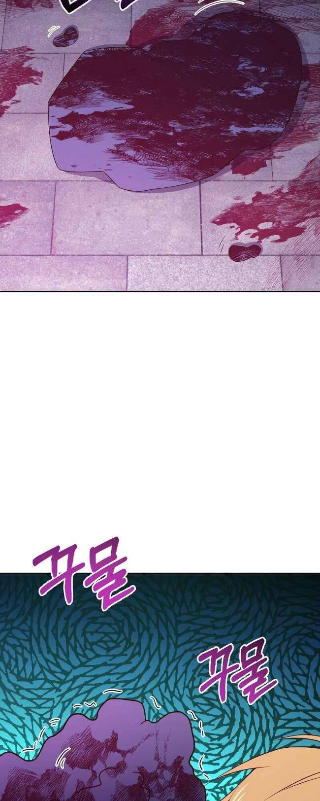 Thương Nhân Thánh Thần Chap 96 - Next Chap 97