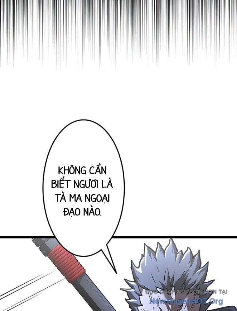 Thương Quỷ Vô Song Chap 13.1 - Next Chap 14.1