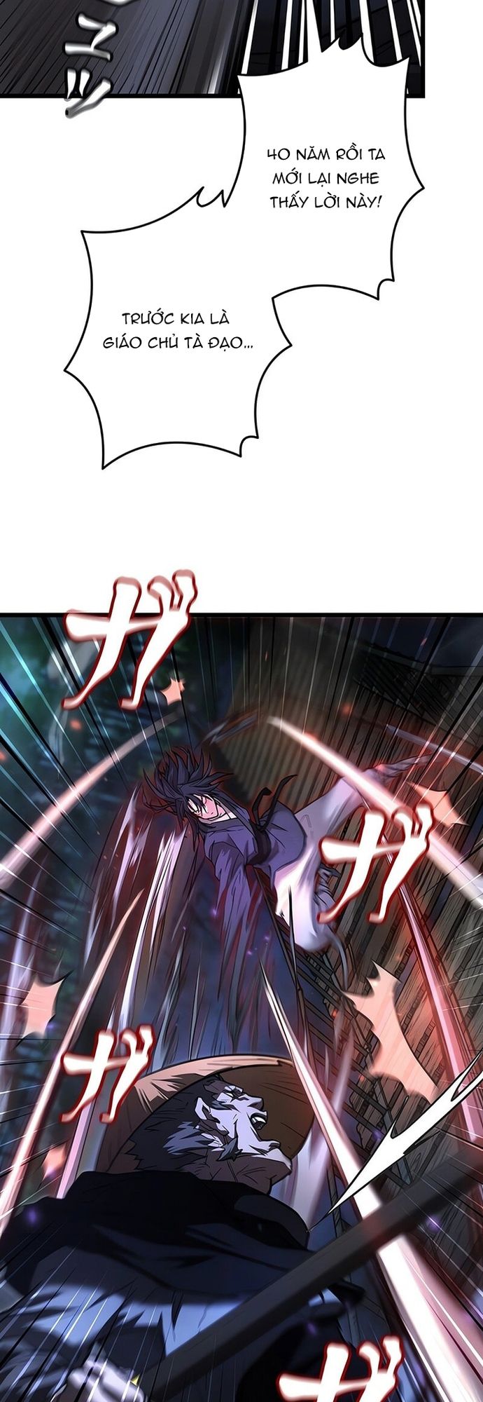 Thương Quỷ Vô Song Chap 13 - Next Chap 14