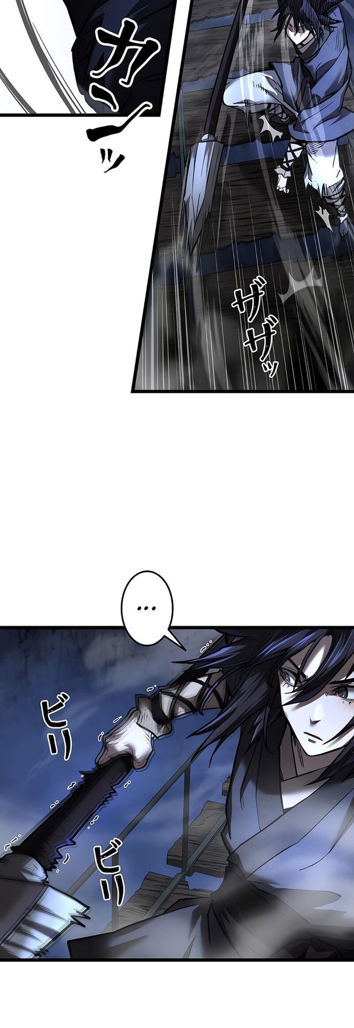 Thương Quỷ Vô Song Chap 13 - Next Chap 14