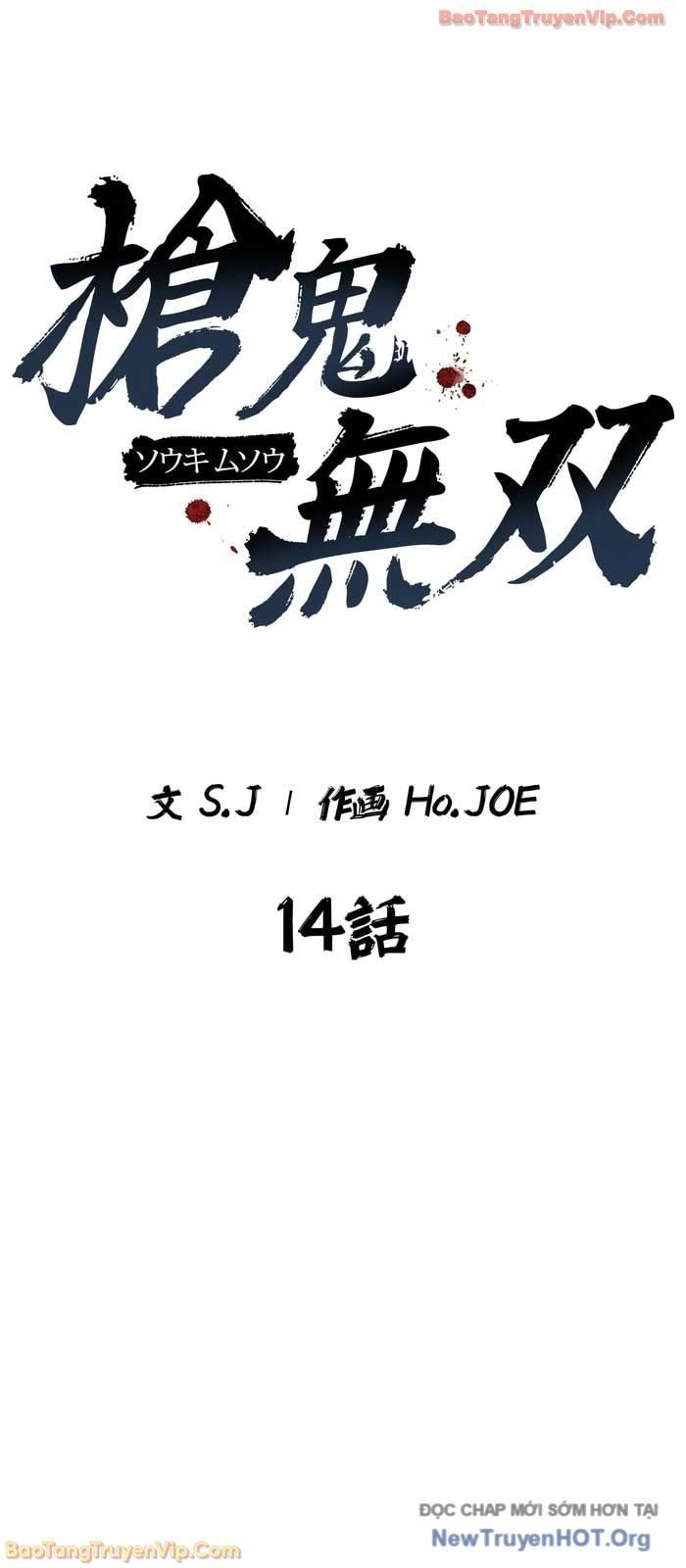 Thương Quỷ Vô Song Chap 14 - Next Chap 15