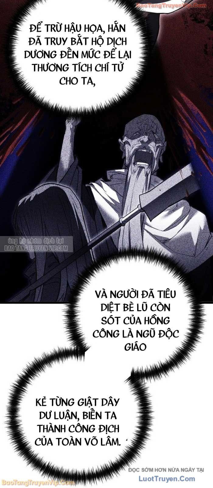 Thương Quỷ Vô Song Chap 22 - Next Chap 23