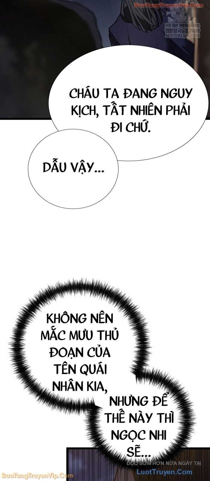 Thương Quỷ Vô Song Chap 22 - Next Chap 23