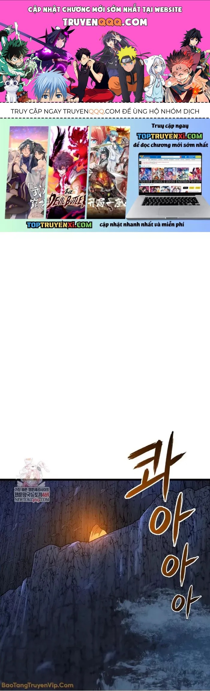 Thương Quỷ Vô Song Chap 33 - Next Chap 34