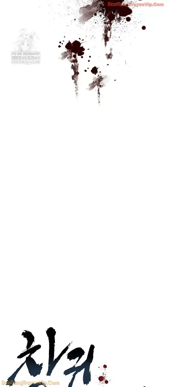 Thương Quỷ Vô Song Chap 33 - Next Chap 34