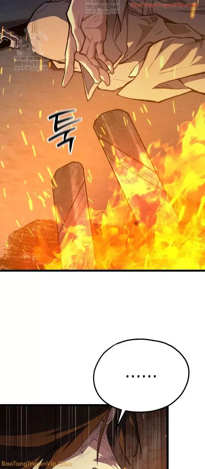 Thương Quỷ Vô Song Chap 33 - Next Chap 34